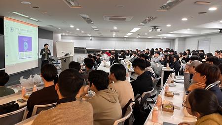 2024학년도 컴퓨터과학전공 진로설명회 및 졸업자 특강 이미지